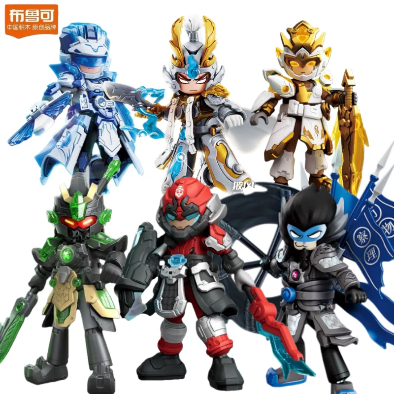 

BLOKEES Block Man Trendy Handheld Toy Building Block Assembly Model Children Birthday Gift Toys Decorative Model