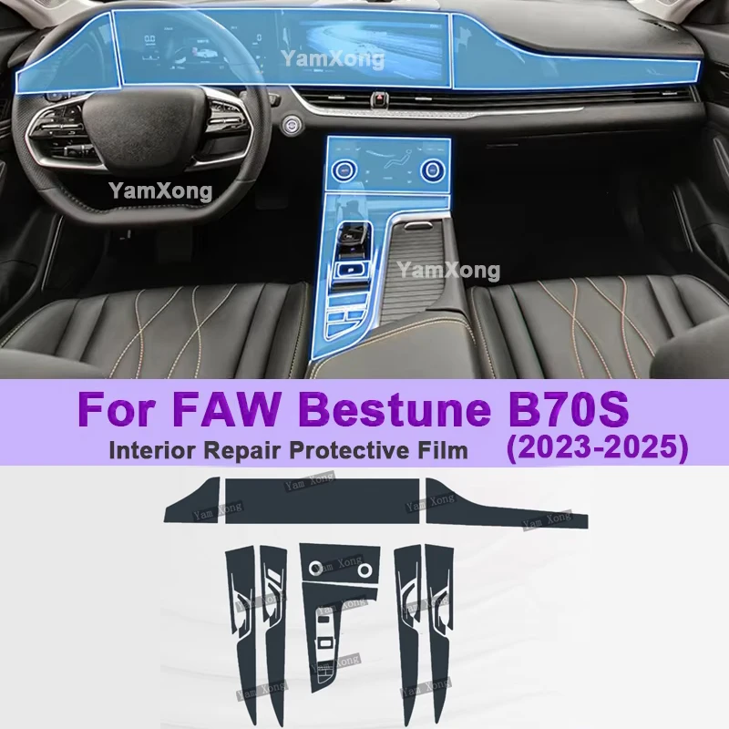 

High Clear HD Protective Film For FAW Bestune B70S 2023-2025 Car Interior Touch Screen Dashboard Control Panel Anti-Scratch