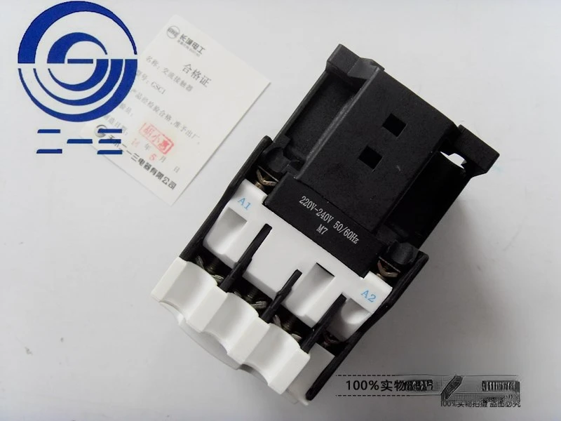 213 AC Contactor GSC1 (CJX4-d) -3210M7 220V 380V