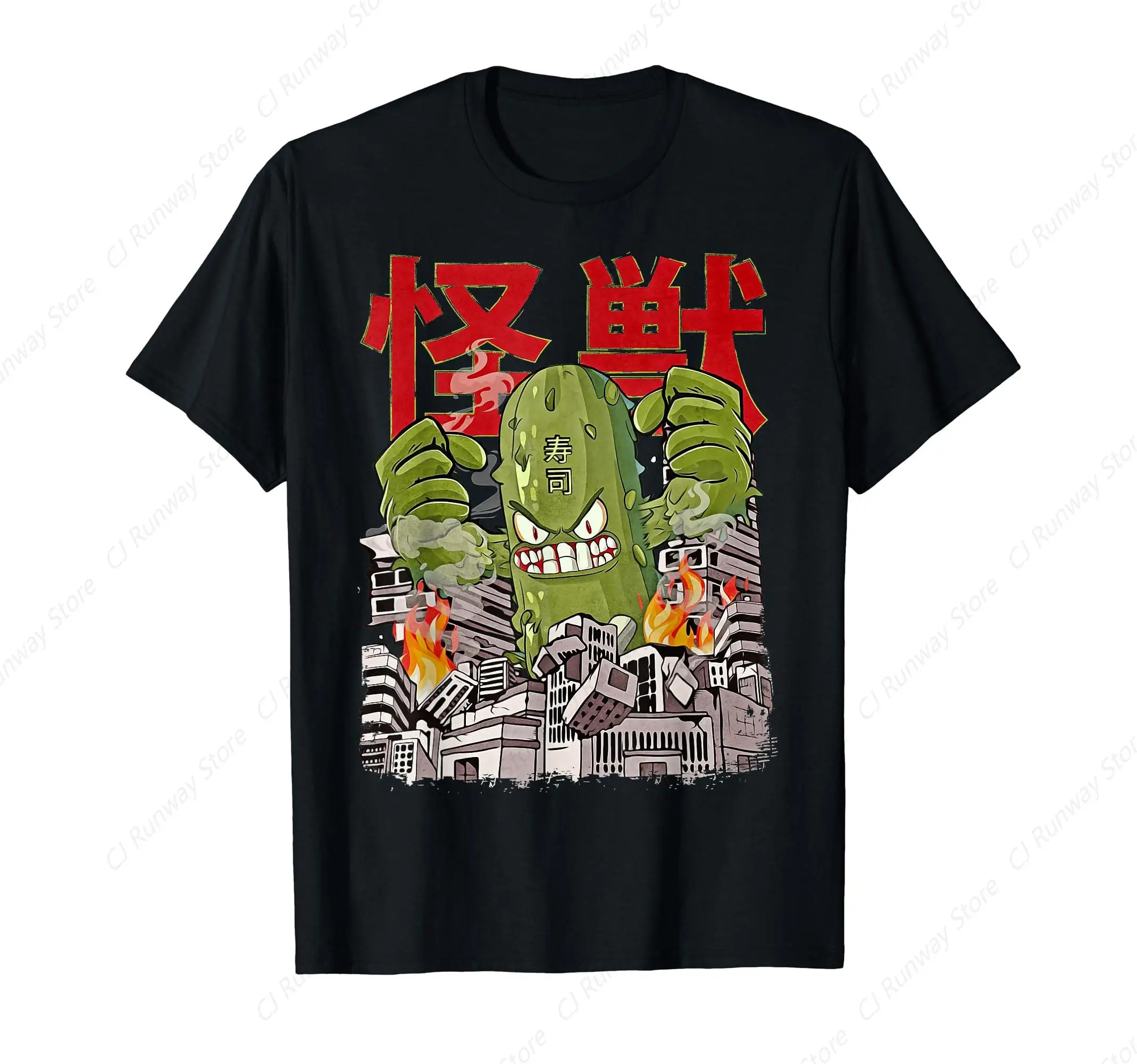 Kaiju Broccoli Japanese Anime Monster Vegan Vegetarian T-Shirt Men Women High Quality Oversized Tee Shirt Streetwear