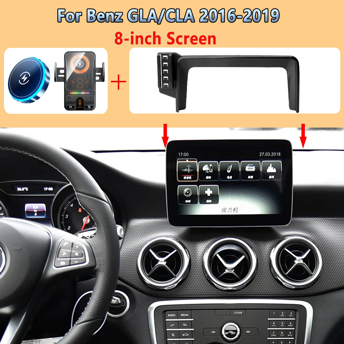 Car Phone Screen Holder For Mercedes Benz GLA X156 CLA C117 2016-2019 Wireless Charging Car Phone Fit 8-inch Screen Fixed Mount