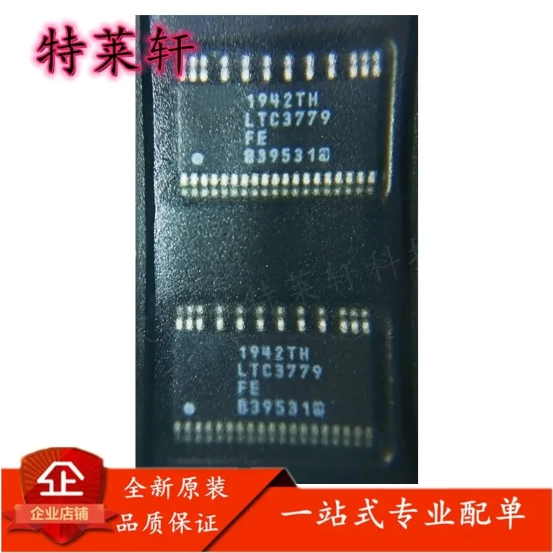 

New Original LTC3779IFE#PBF LTC3779EFE LTC3779FE TSSOP-38 Voltage Regulator Chip