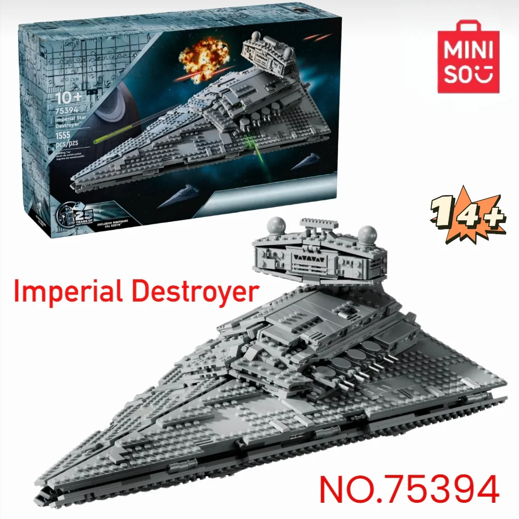 1555Pcs Miniso Disn… - image