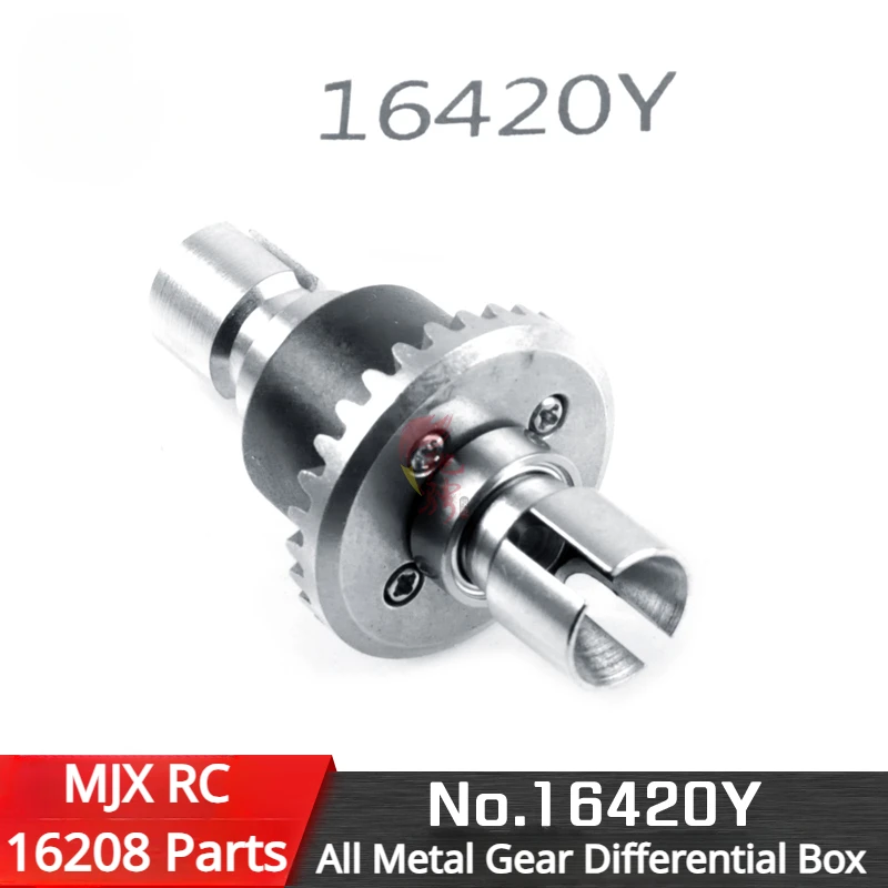 MJX RC 1/16 RC Enhanced Version Metal Upgrade Parts Gear Wheel 16420Y 16402Y 16401G 16392G 1610A 1611A