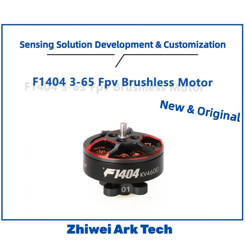 

T-Motor F1404 Brushless Motor, 2900/3800/4600KV, 3-4S, 1.5mm Shaft, for 2.5-4" Cinewhoop/FPV Racing Drone