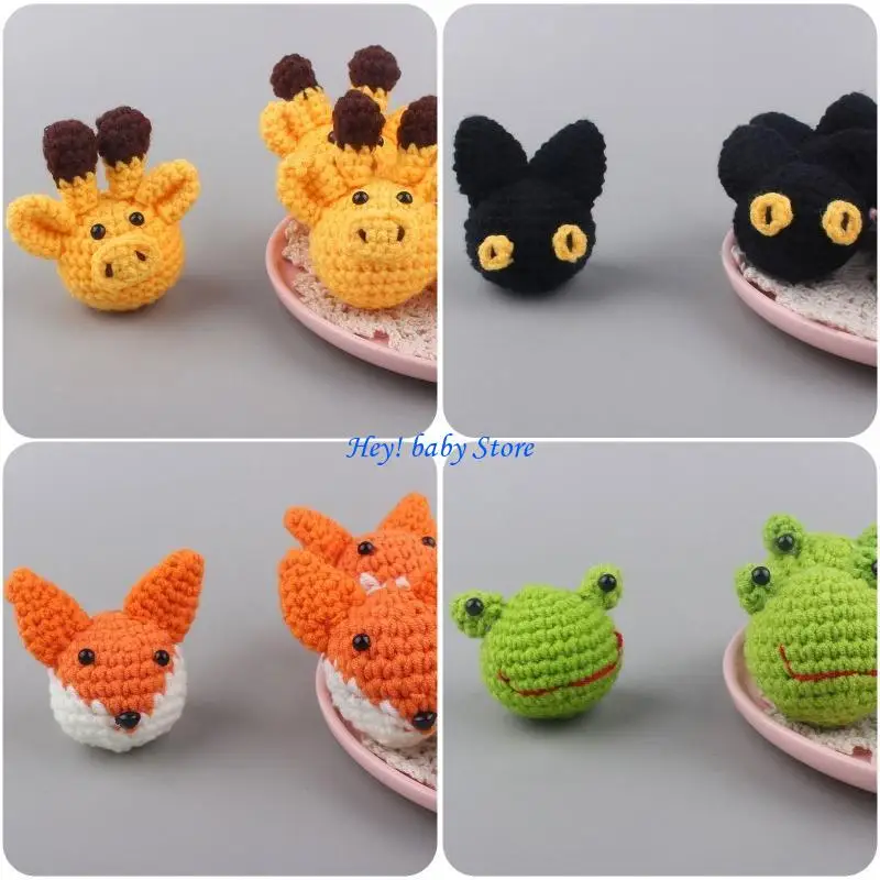 q1fe สัตว์ถักแฮนด์เมดสำหรับลูกปัดถักหัว DIY ลูกจุกนมลูกโซ่เคี้ยว