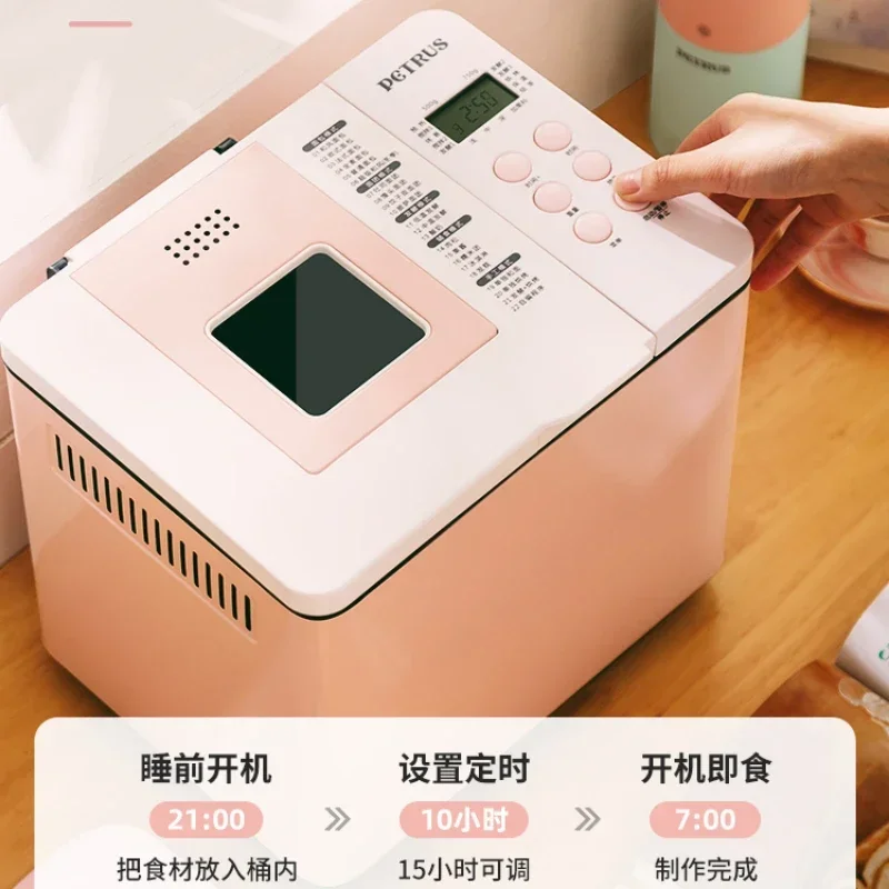 Household full-automatic bread machine, double tube dough kneader, Mantou toast multi-function breakfast machine