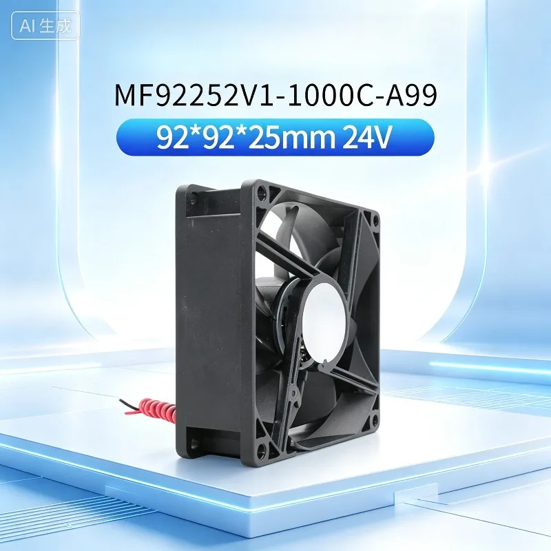 Variable‑Speed Cooling Fan MF92252V1‑1000C‑A99, 9025 24V, 90mm For Sunon