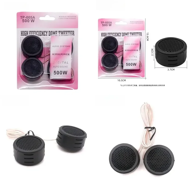 Car Tweeter, Tweeter, High-end Car Horn 005A