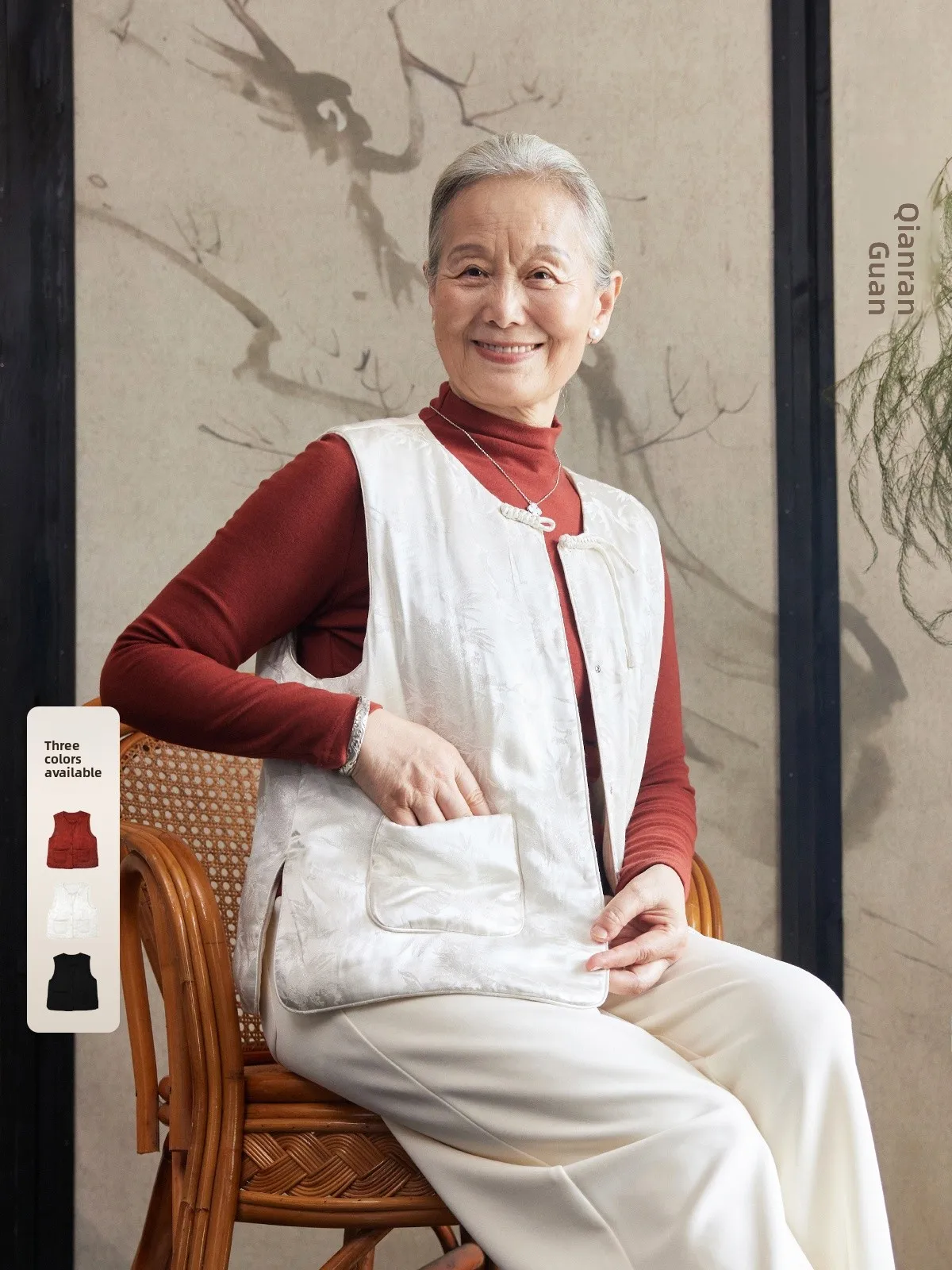 

New Chinese Style Cotton Vest Mid-Aged And Elderly Women's Fashion Mommy Clothes Autumn New Arrival National Style Cotton Jacket