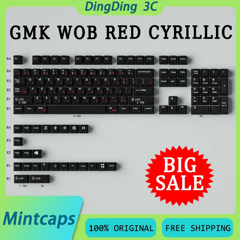 

Мятные колпачки GMK WoB, красная цирилическая японская колпачок для ключей, 129 клавиш, высота вишни, PBT, термосублимация, индивидуальные черные, белые, красные колпачки для клавиш