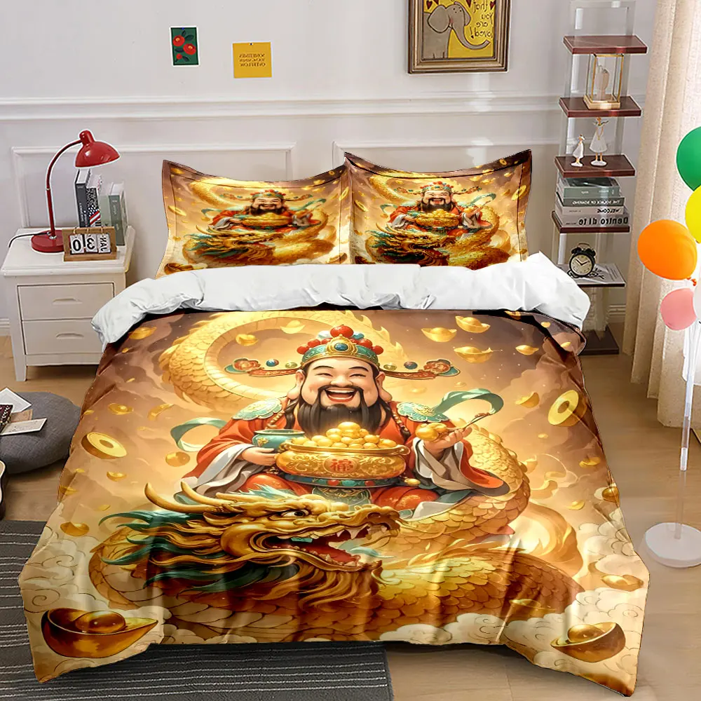 Golden Dragon Surrounding Wealth God Print Bedding Set 1 Duvet Cover 2 Pillowcases for Adult and Children Luxury Gift Full Size