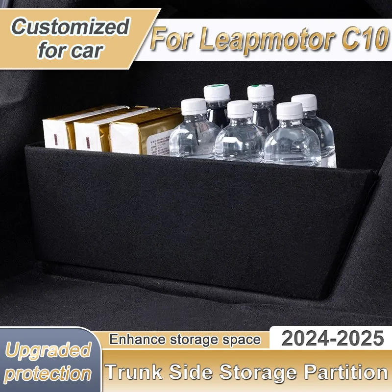 

For Leapmotor C10 2024 2025 Car Thicken Trunk Side Partition Trunk Storage Partition Multifunction Storage Box Auto Interior