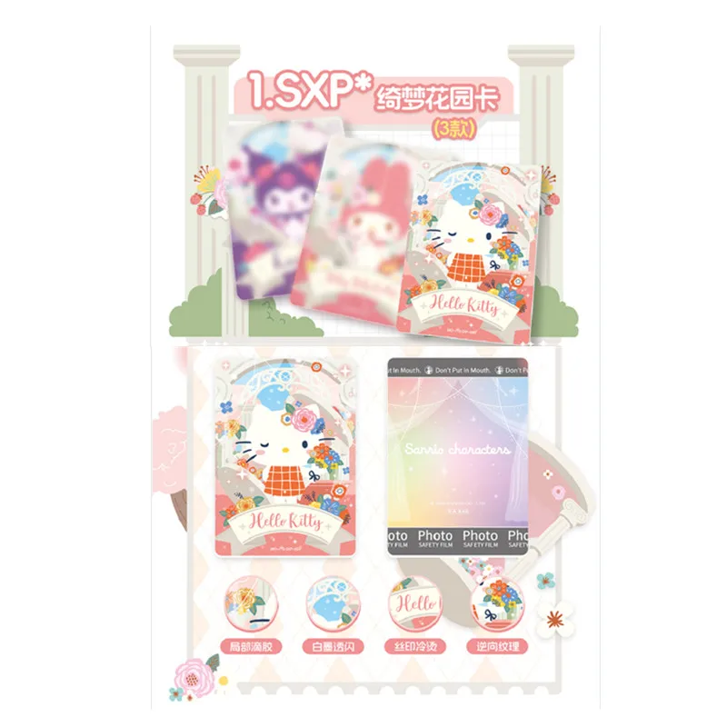 الجديد كاباو الأصلي سانريو بطاقات مرحبا كيتي PR SXR SKP MR EX SP XP TR CR تحصيل بطاقة لعبة للأطفال هدية الكريسماس