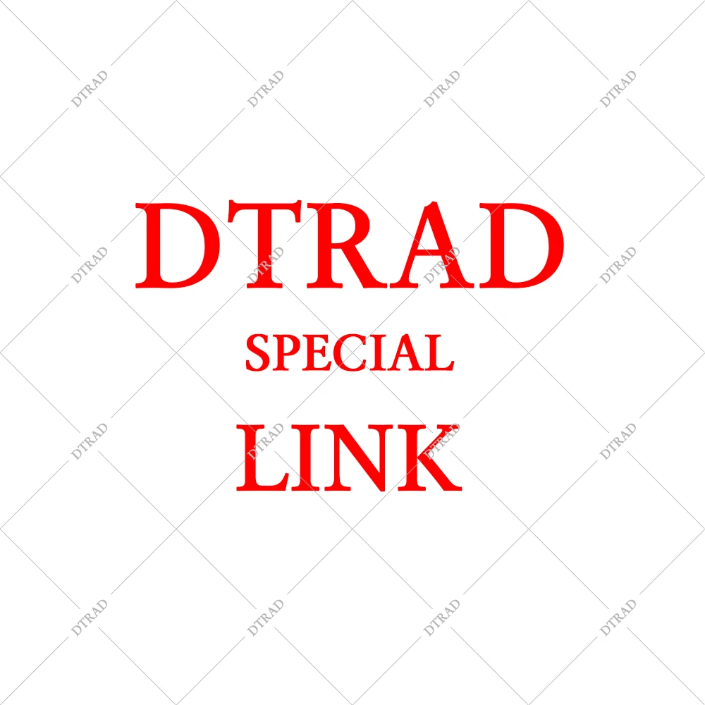 

DTRAD Special Link Price Difference or Custom Link