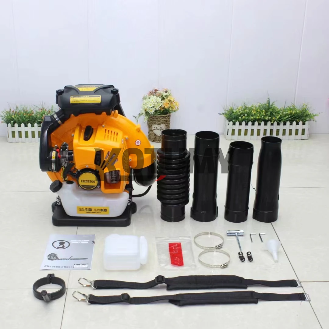 배낭 잎 송풍기 눈 송풍기 잎 진공 바람 소화기 강한 바람 힘 공기 먼지 송풍기 야외 도구