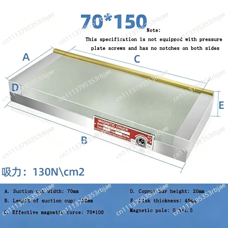 Ultra-powerful Grinder Sucker Cnc Permanent Magnetic Fine-grained Disk Flat Plate Dense Brass Magnetic Table 70*150MM