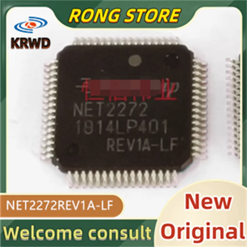 

NET2272 New and Original Chip IC NET2272REV1A-LF NET2272REV1A NET2272 QFP64