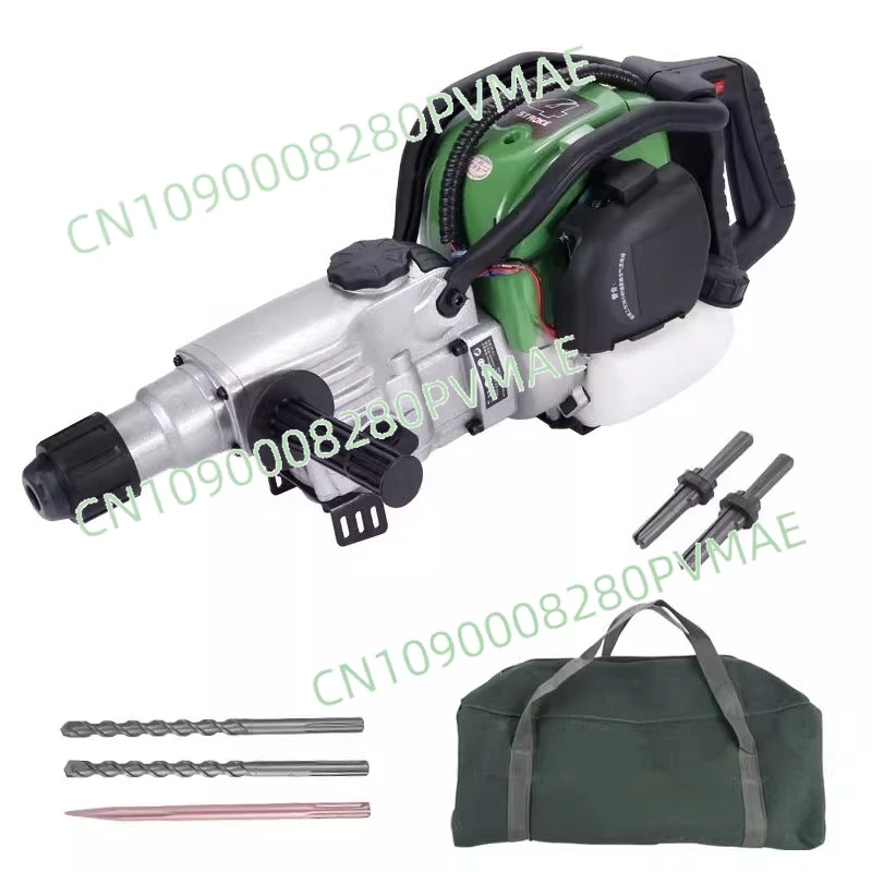 Multifunctional four-stroke crushing pickaxe industrial portable 58 oil hammer pickaxe drilling machine impact drill
