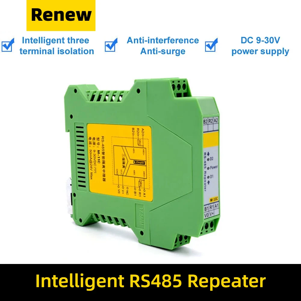 

RS485 repeater industrial-grade high-performance photoelectric isolation signal anti-interference module extended amplification