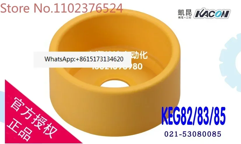 

10 pieces Safety emergency stop switch protective seat KEG82/KEG83 exposed type Φ 22/25/30mm