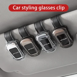 General Car Sunshade Eyeglass Box Auto Styling Sunglasses Glasses Clip For Jetour X70 X90 X95 X70S PLUS Dashing t2 Accessories