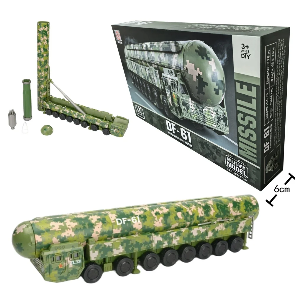 1:72 Military Build… - image