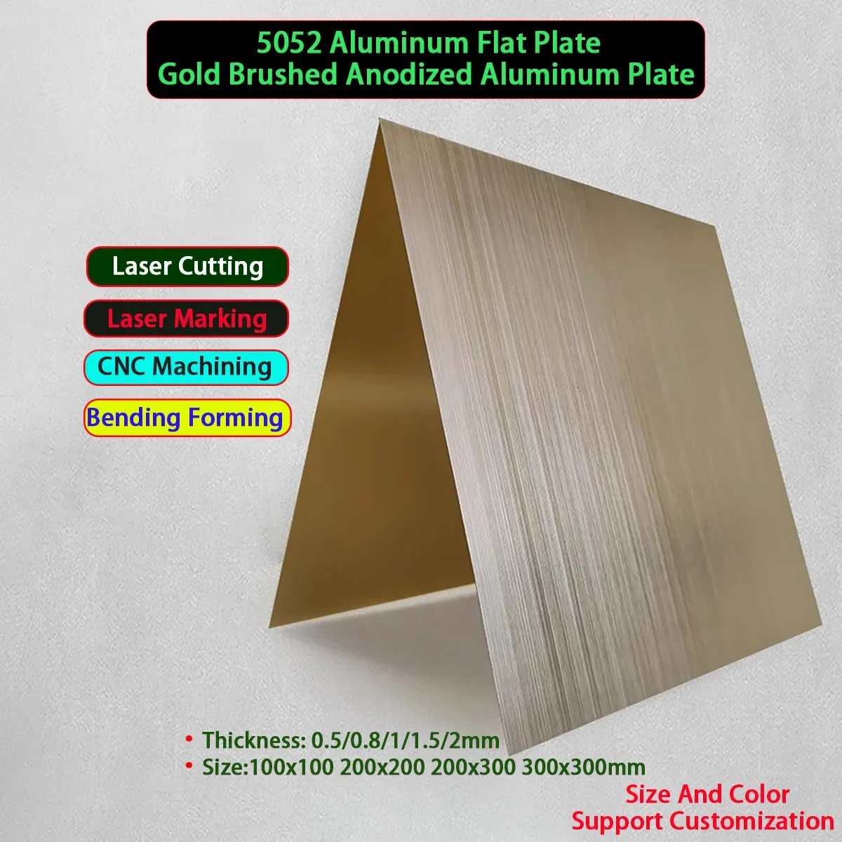 

5052 Aluminum Flat Plate Gold Brushed Anodized Aluminum Plate Size100x100 200x200 200x300 300x300mm Thickness 0.5/0.8/1/1.5/2mm