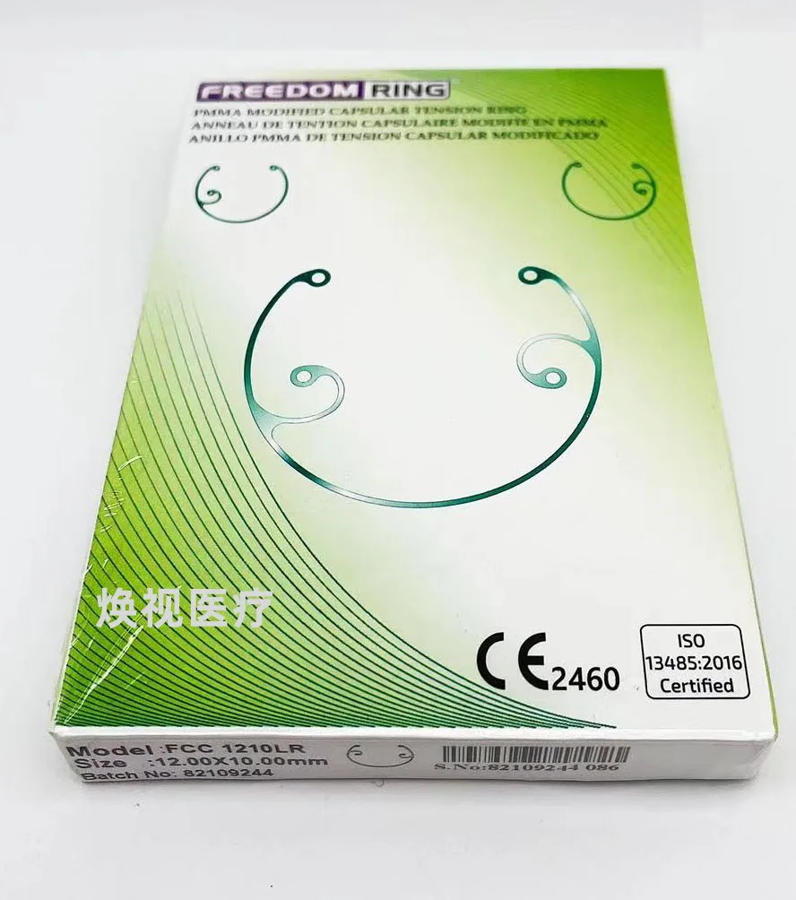 Ophthalmology - imported bag tension ring