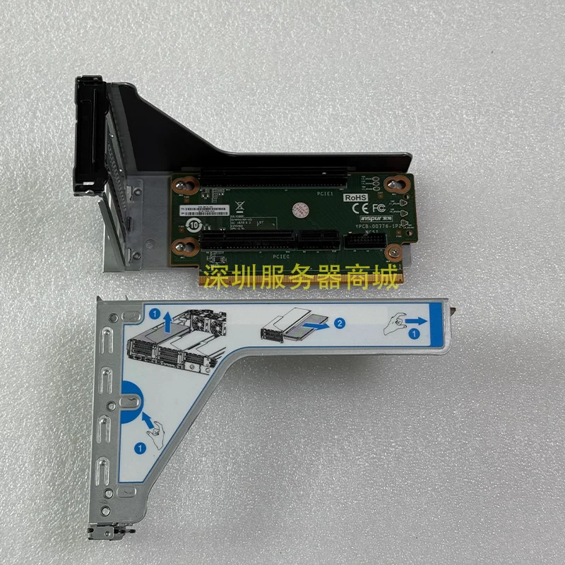 SA5212M5 NF5280M5 PCIE expansion board X16 X8 rack server lift card