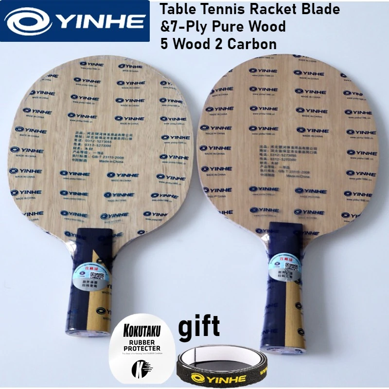 YINHE مضرب تنس الطاولة شفرة 7-Ply الخشب النقي/5الخشب + 2 فريق المقاطعة الكربون مخصص بينغبونغ الخفافيش شفرة لحلقة الهجوم مع صندوق