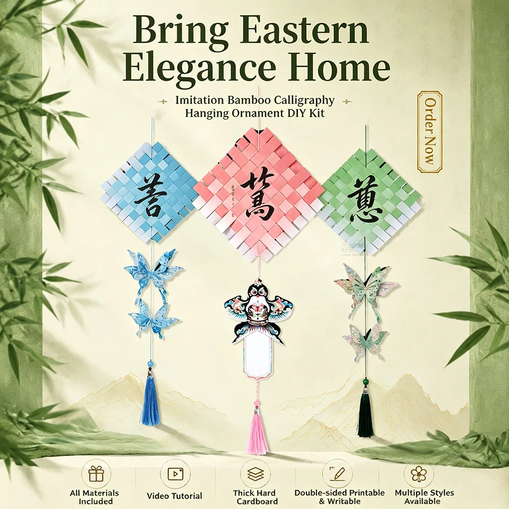 Imitation Bamboo Weave Hanging Ornament DIY Kit Calligraphy Writable Paper Pendant Butterfly Kite Tassel Handcraft Material Pack