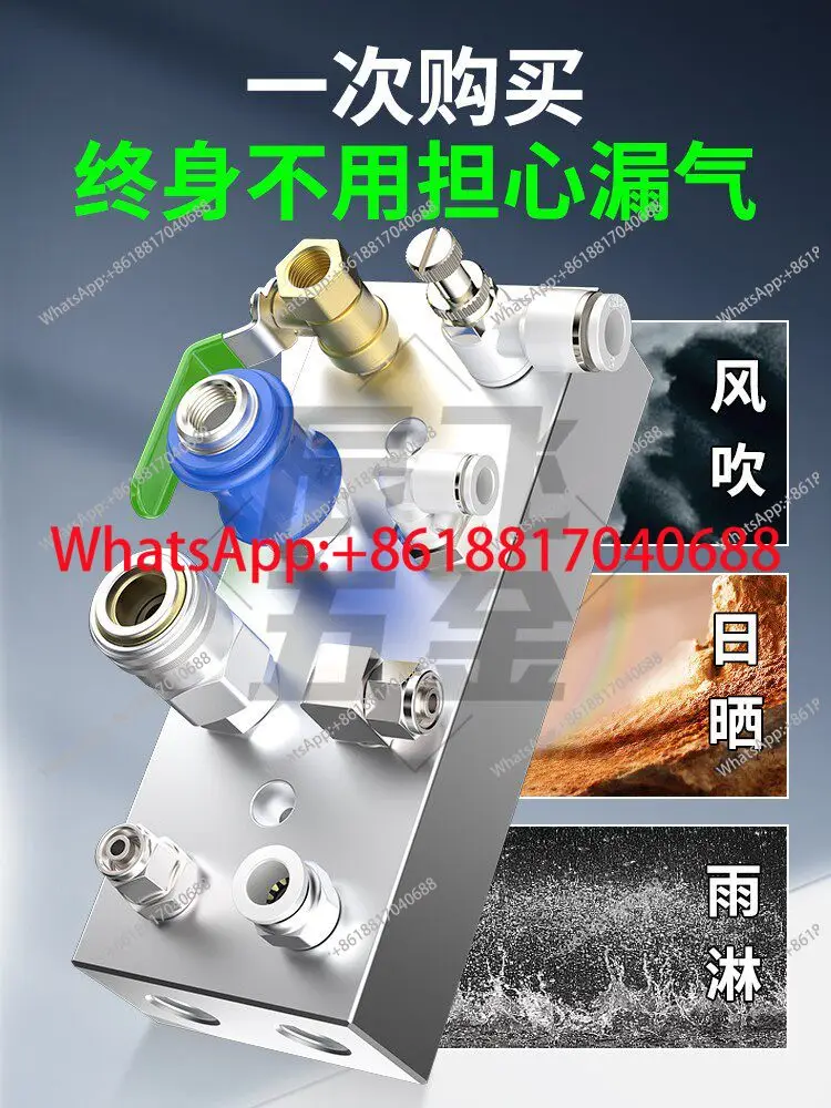 1PCS Double Exhaust Exhaust Large Flow Multi-Pipeline Split Exhaust Loose Type 3 Split Out 2 Points Height 38 Width 70