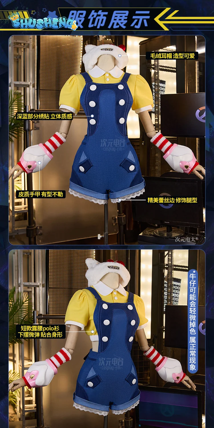 Costume de Cosplay Juno du jeu - Anime Cosplay One Piece avis et prix
