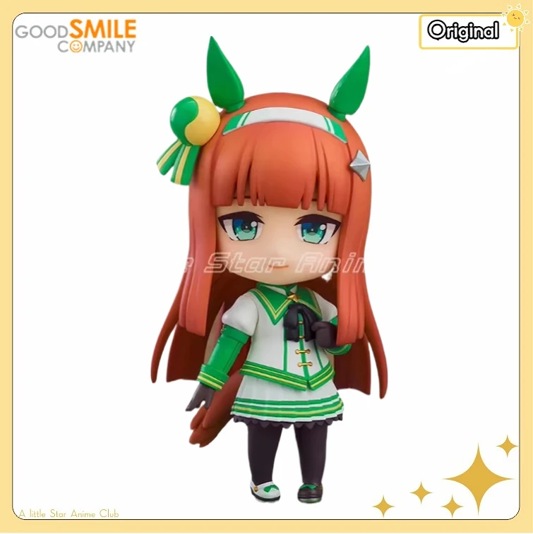 GSC Nendoron 2750 PrettyDerby Silence Suzuka Action Figure Model Collection Gift Toys
