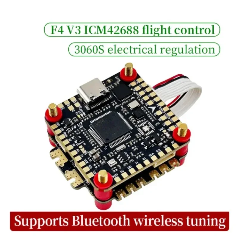 

Aocoda-RC F460 F460S Летающая башня F405 V3 Управление полетом BLS 60A Электрическая регулировка «четыре в одном» 30x30