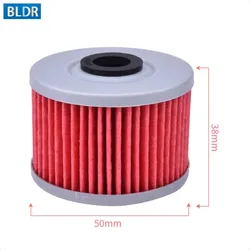 Motorcycle Oil Filter For Honda FMX650 FX650 Vigor NX650 NX650J NX650S Dominator SLR650 Vigor FMX FX NX SLR XR 650 XR650