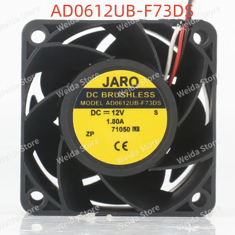 

Вентилятор осевой ADDA AD0612UB-F73DS 6038 60X60X38MM 6CM 12V 1.80A высокоскоростной с регулируемой частотой вращения