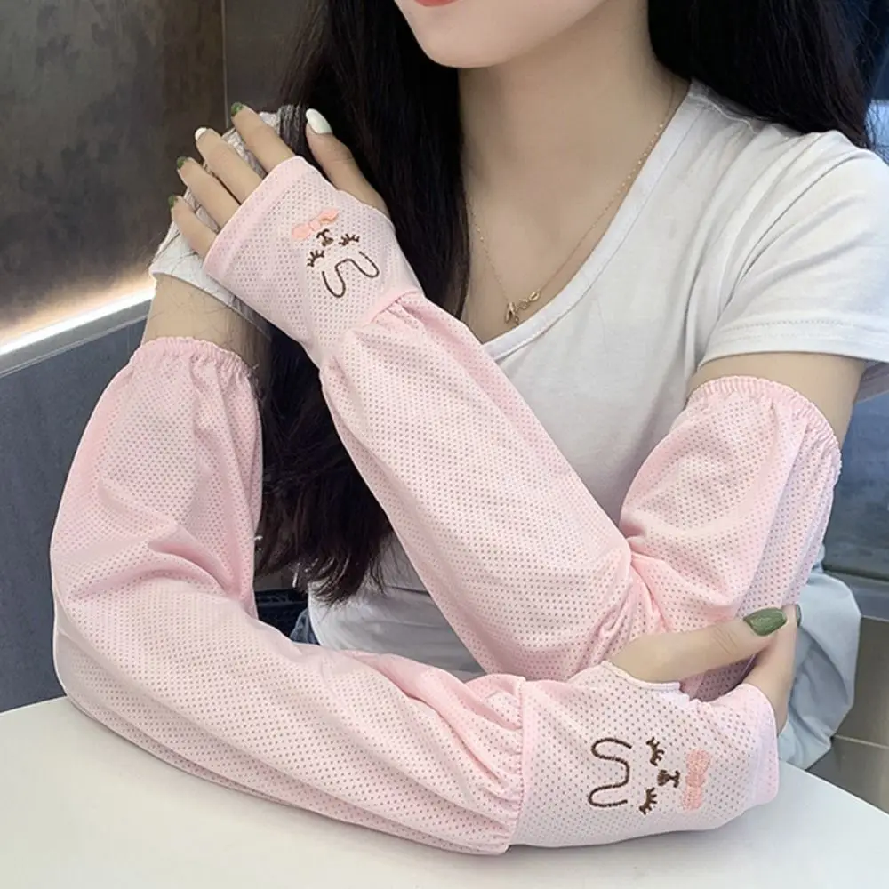 Summer Ice Silk Ice Silk Sun Protection Sleeves Loose Fit UV Protection Rabbit Ice Sleeves Rabbit Embroidery Pattern