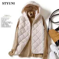 Hooded Solid Diamond Plaid Duck Down Winter Sleeveless Women's Jacket Vest Korean Fashion Single-breasted Jackets Coat For Women