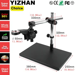 Ultra-stable Universal Microscope Stand, 380×250mm Sturdy Metal Base, 330mm Universal Adjustable Arm, Max Working Height 320mm