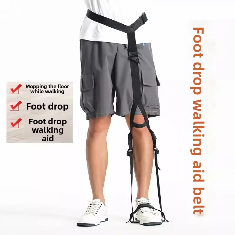Adjustable Elderly Rehabilitation Assistive Walking Belt for Foot Drop Walking Assistance Strip Lift Up Legs Feet Walk Aid Belts