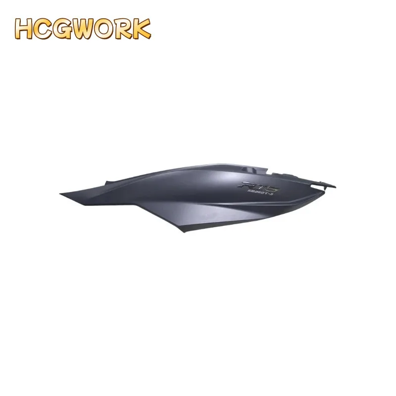 Side Cover For Zong…