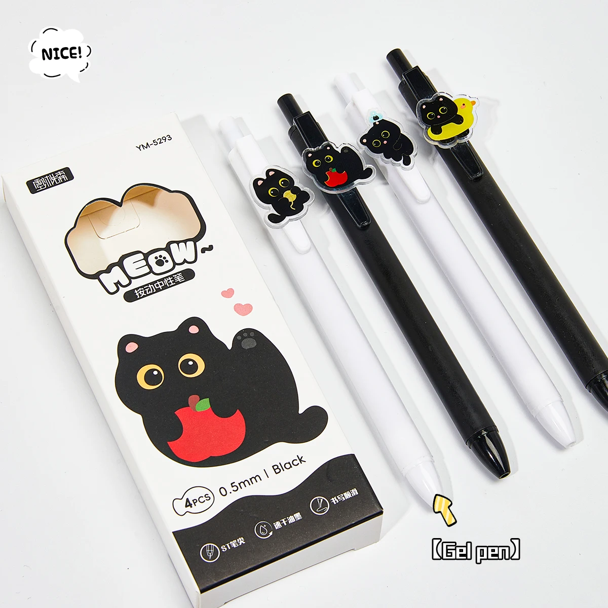 4pcs Cat Theme Black White Style Click Ballpoint Pens Quick-Dry Ink Office Stationery Party Gift