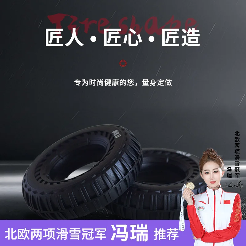 

In Stock Grip Ring Silicone Hand Strength Exercise Rehabilitation Flexible Training Hand Strength Decompression Relaxation Tire