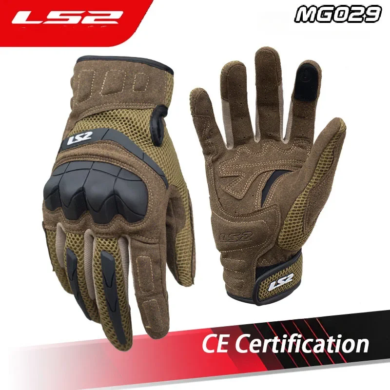 

LS2 Motorcycle Gloves Leather Full Finger Racing Gloves Men Touch Screen Waterproof Breathable Guantes Moto CE Certification