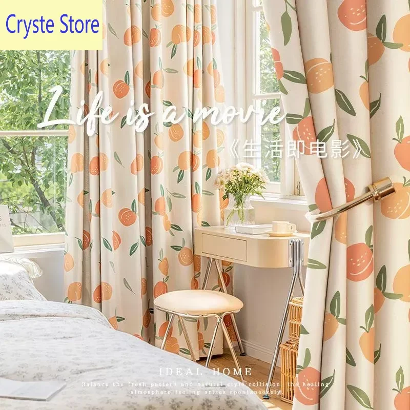 

Pastoral Style French Style Full Blackout Cloth Bay Window Children's Room High-end Curtains for Living Dining Room Bedroom