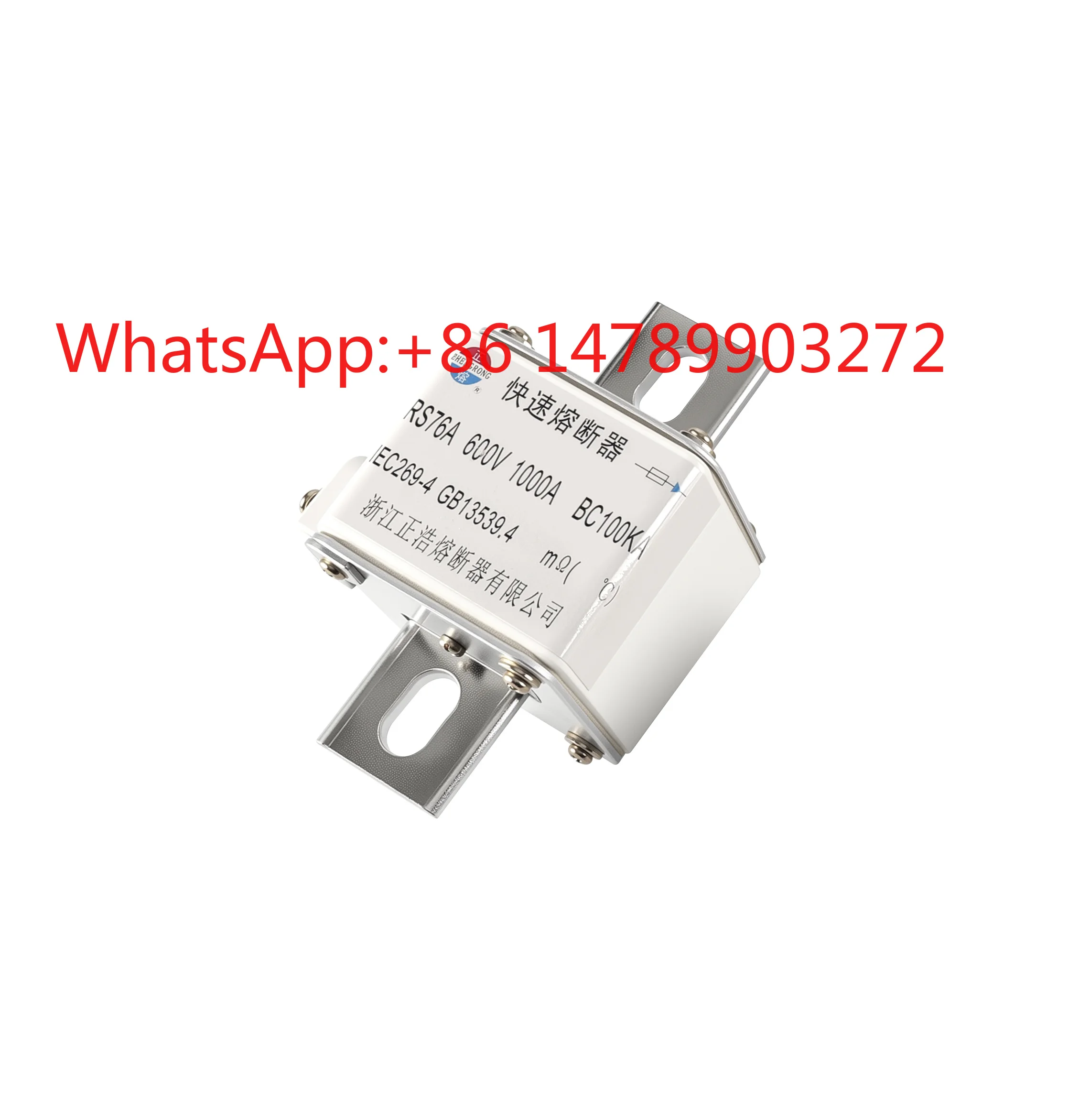 Power system medium voltage transformer protection fast fuse overcurrent short circuit safety protector