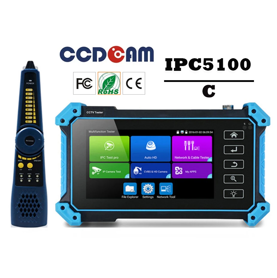 

IPC5100C Plus 8MP AHD CVI TVI CVBS 4K 8K HD IP Camera Video Monitor 5inch IPS Touch Screen IP and Analog Camera Tester