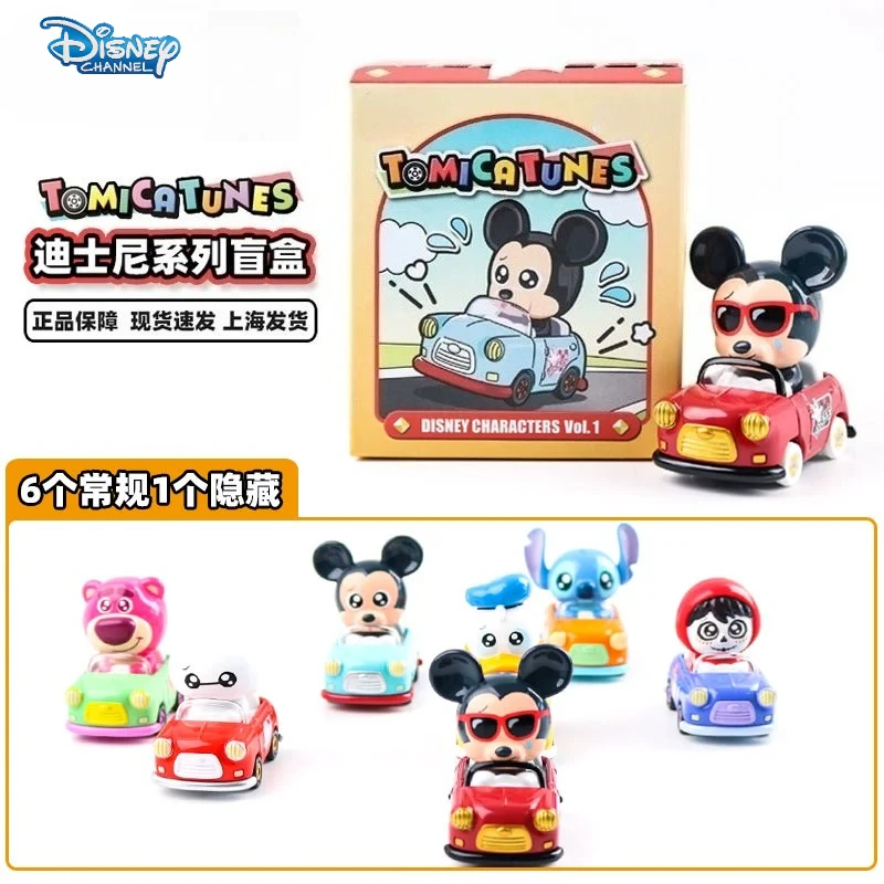 

Original Disney Series Blind Box Decoration Single Box Trendy Toy Alloy Car Model Anime Character Collection Festival Toys Gifts